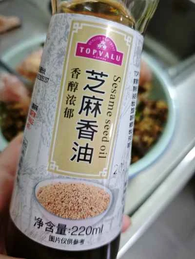 蓮根入り蒸し豚パテの作り方：10