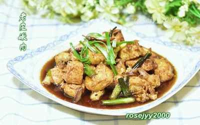 絹ごし豆腐のレシピ