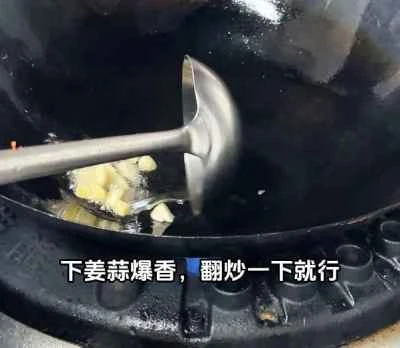 ドライポットフロッグの作り方：8