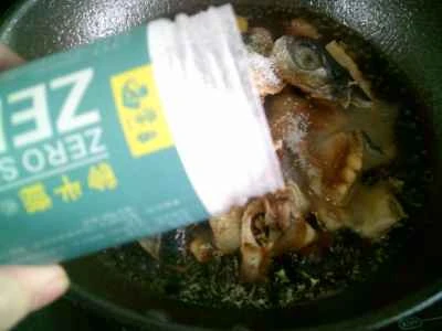 干し黒牡蠣入りローストポークの作り方：10