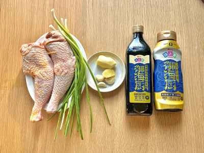 ネギ油細切りチキンの作り方：1