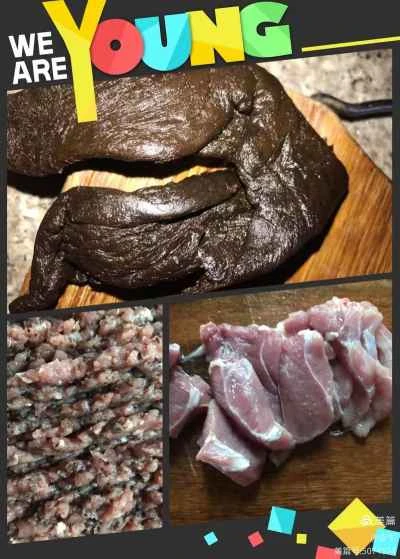 干し大根入り蒸し肉パテの作り方：1