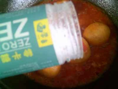 トマト入りグルテンパフの作り方：20