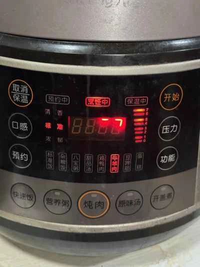 牛ブリスケットの煮込みと酢漬けキャベツの作り方：9