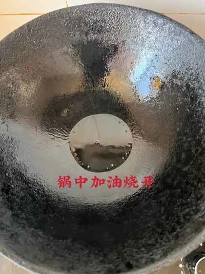 キャベツの酢漬けと豚スペアリブの煮込みの作り方：7