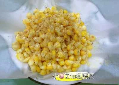 塩コショウコーンの作り方：6