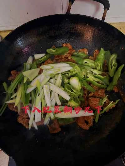 クミンビーフの作り方：8