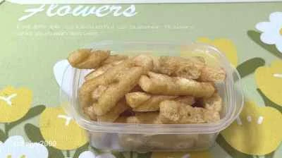 松茸、豆腐、揚げ豆腐のパフキャセロールの作り方：2