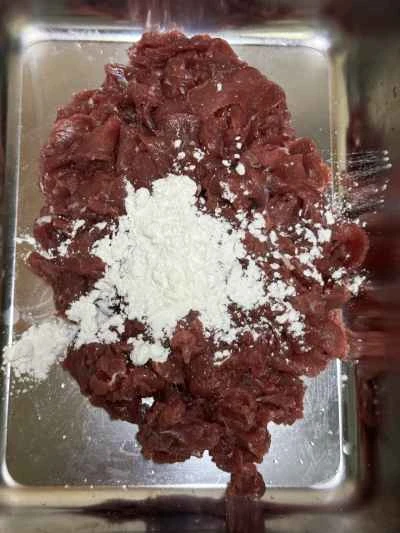 牛肉とエゴマの炒め物の作り方：2