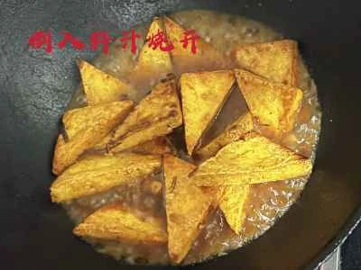 甘酢煮豆腐のレシピ手順：8