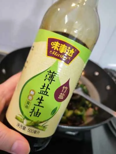 きくらげ、ピーマン、豚肉の炒め物の作り方：10