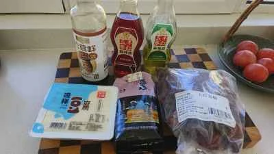 キヌアと花椒豆腐の作り方：1