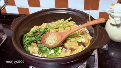 松茸、豆腐、揚げ豆腐のパフキャセロールの作り方：7