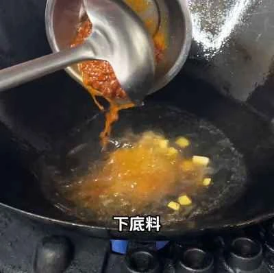 ドライポットフロッグの作り方：10