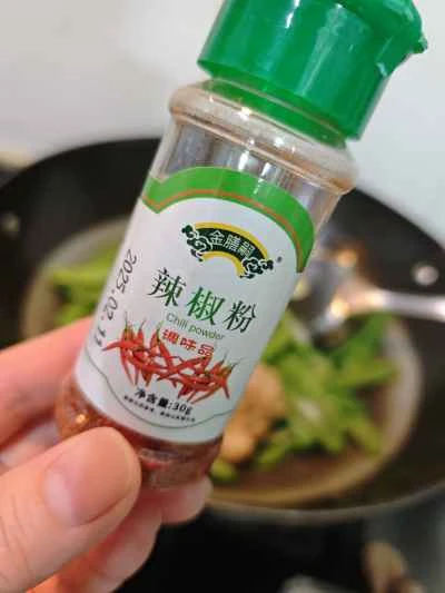 インゲン豆入り豚スペアリブの煮込みの作り方：9