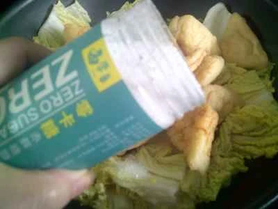 三角形の油で煮込んだベビーチンゲン菜の作り方：6