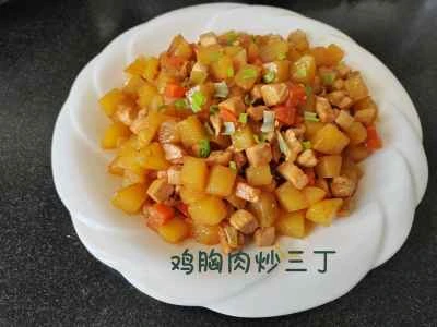 鶏胸肉とさいの目に切った野菜の炒め物の作り方：11