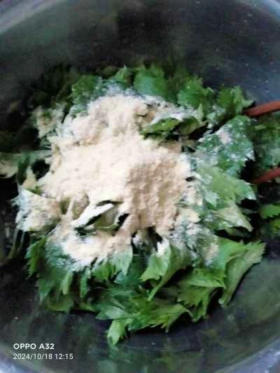 蒸しセロリの葉のレシピ手順:1