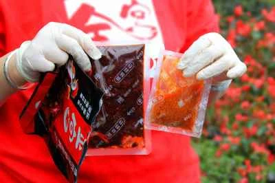 スパイシードライポットチキンの作り方：2