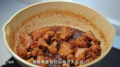 夏の食卓の主役は、酢豚。作り方は以下のとおりです。6