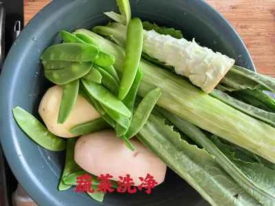 スパイシーミックスベジタブル（天水スパイシー火鍋家庭版）の作り方の手順：1