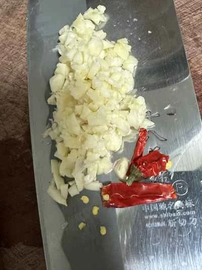 エリンギの炒め方：2