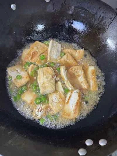 ピーマン豆腐の作り方：10