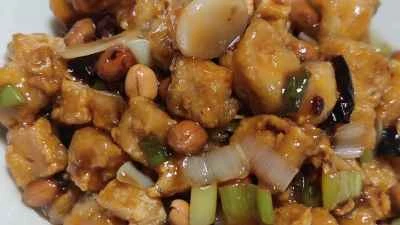 宮保豆腐キューブのレシピ手順：10