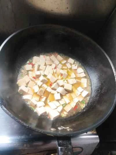 煮豆腐の作り方:4