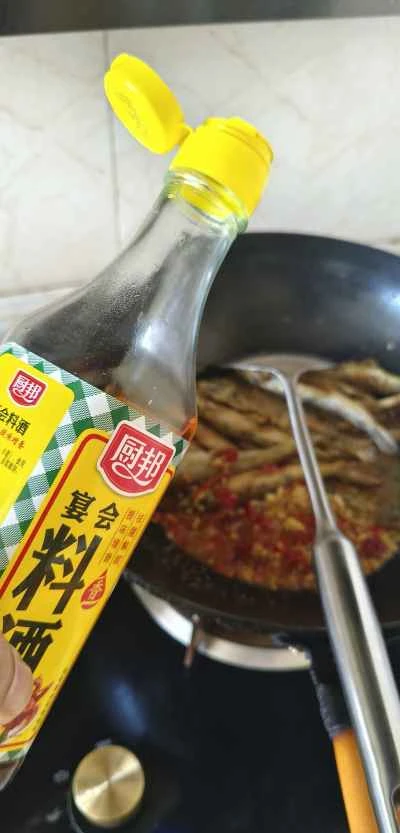 焼けた船釘の作り方：6