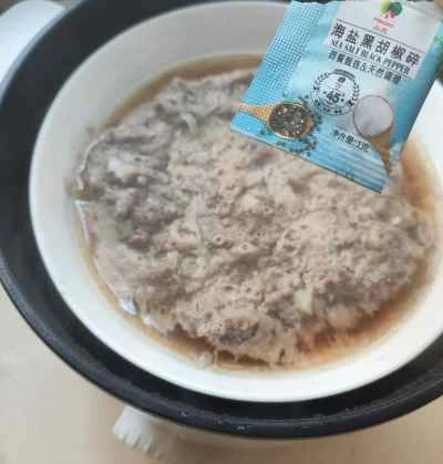 蒸しビーフパティのレシピ手順：8