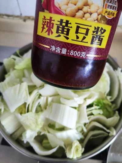 固めの豆腐とキャベツの煮込みの作り方:7