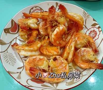 ガーリックバターシュリンプのレシピ手順：7