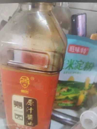 豚肉とピーマンの炒め物の作り方：5