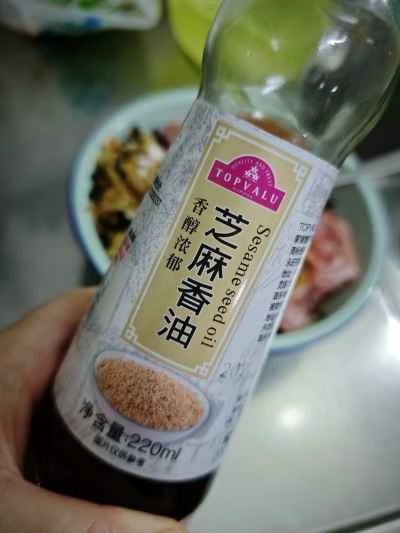 卵、塩漬け野菜、キクラゲ、椎茸を使った蒸しミートローフの作り方：10