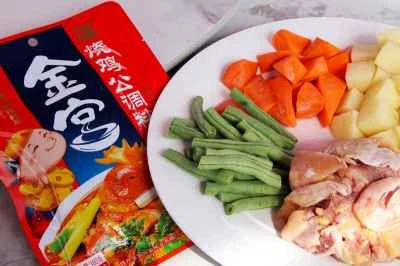 四川風鶏肉とジャガイモの煮込みレシピ手順：1