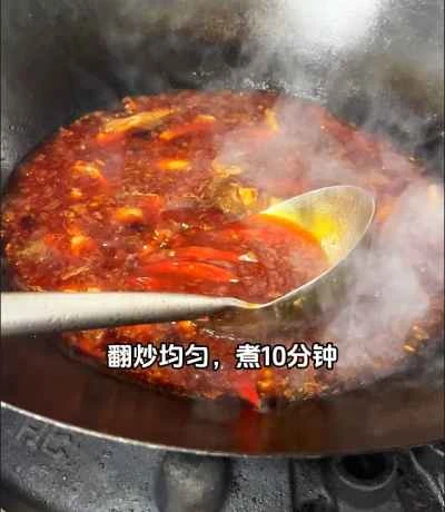 ウサギの鍋の作り方：13