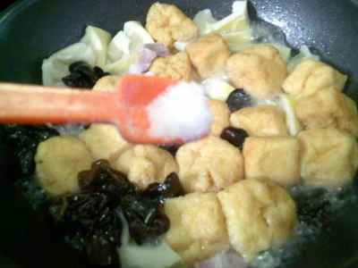 黒キクラゲ、塩豚、タケノコ、揚げ豆腐を使った煮豆腐の作り方：8