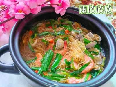 ガーリック春雨とエビとアサリのキャセロールのレシピ