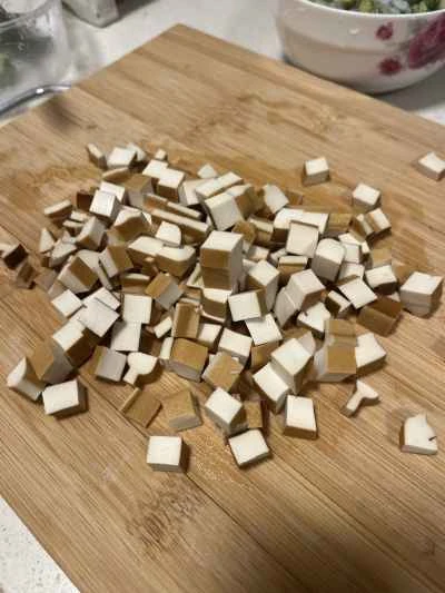 枝豆と干し豆腐の炒め物の作り方：1