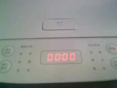 ひき肉入り蒸し毛ガニの作り方：12