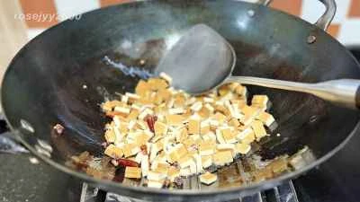 五香粉豆腐のレシピ手順：3