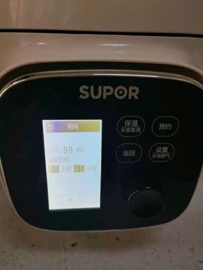 牛ショートリブの煮込みレシピ手順：7