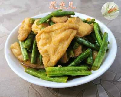 三角形に揚げたグリーンビーンズのレシピ