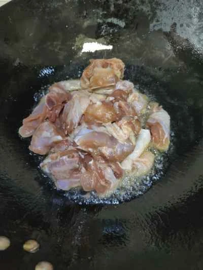 えのき茸と鶏肉の煮込みの作り方：10