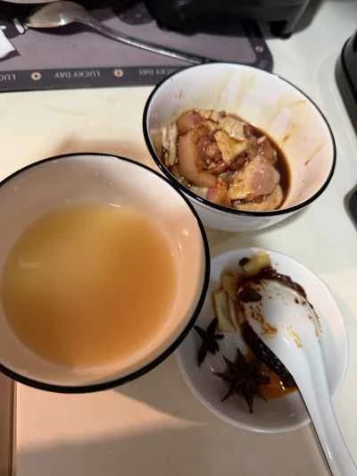 タロイモと鶏肉のシチューの作り方：2