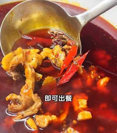 鍋うさぎの作り方：16ステップ