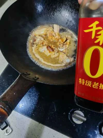 鶏もも肉の煮込みレシピ手順：7