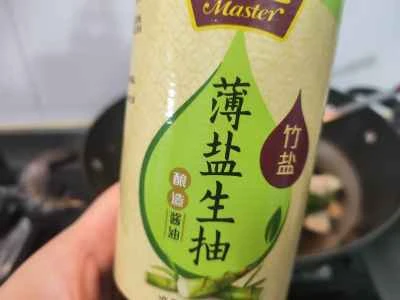 キクラゲと豆腐を使った鶏胸肉の煮込みの作り方：11