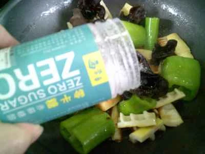 黒キクラゲとピーマンの煮込みたけのこの作り方：8